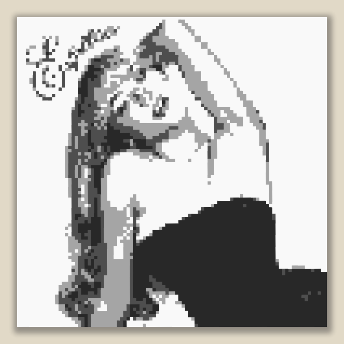 Espresso 3D Pixel Album Art