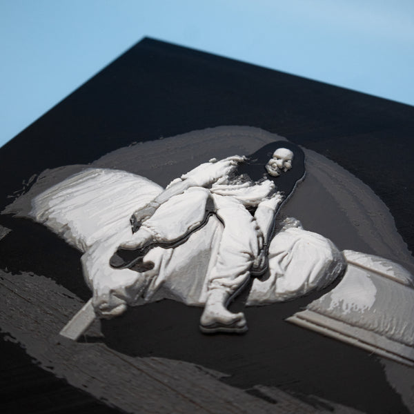 When We All Fall Asleep, Where Do We Go 3D Album Art